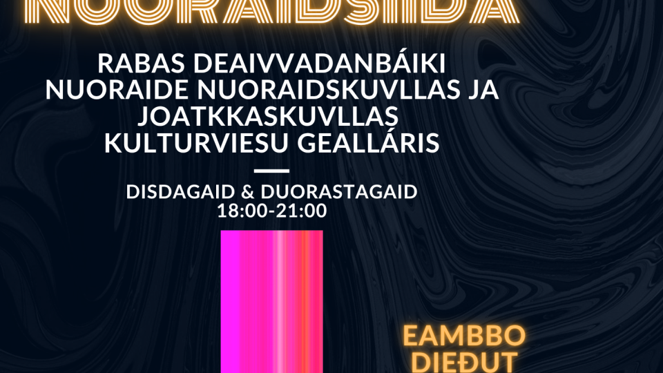 (lenketilartikkel)