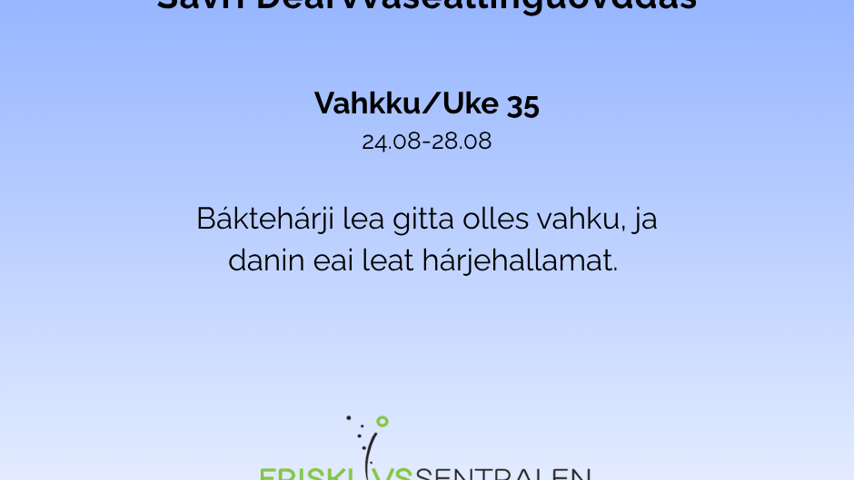 (lenketilartikkel)
